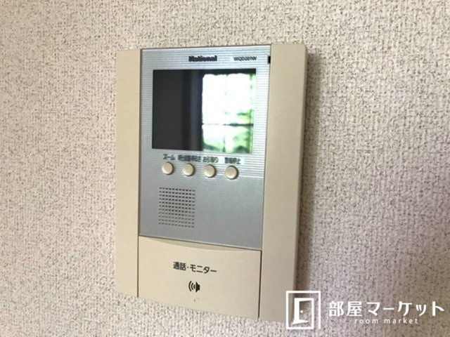 【セキュリティ】 | ファンタジア