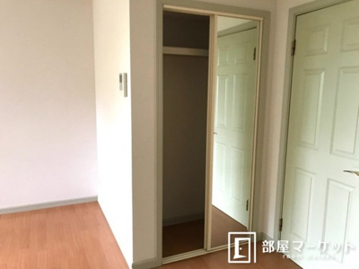 【収納】 | ファンタジア