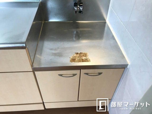 【キッチン】 | ファンタジア