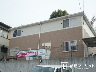 【その他】 | ファンタジア