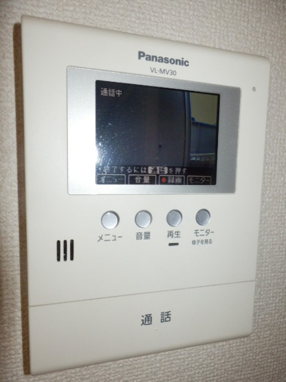 【セキュリティ】 | パークサイドハウスＢ