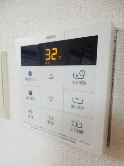 【その他】 | パークサイドハウスＢ