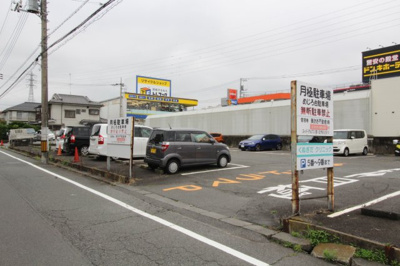 【駐車場】 | めじろ台駐車場