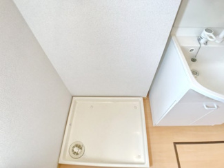 【設備】 | パストラルA棟