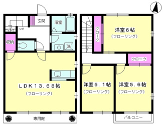 【間取り】 | パストラルA棟