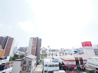【展望】