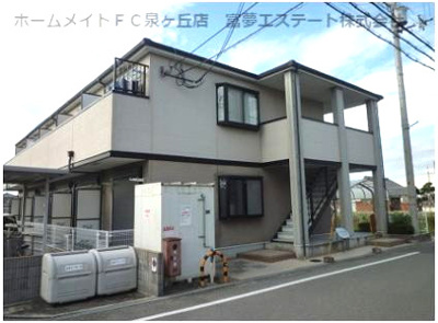 【外観】 | フィオーレ桑原