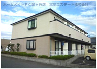 フィオーレ桑原の画像