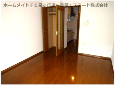 【居間・リビング】 | フィオーレ桑原