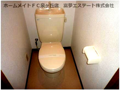 【トイレ】 | フィオーレ桑原