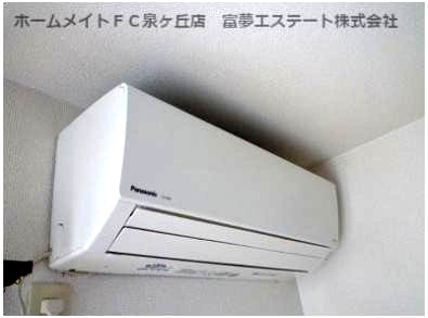 【設備】 | フィオーレ桑原 | エアコン