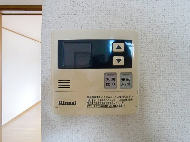 ラヴィ21の設備