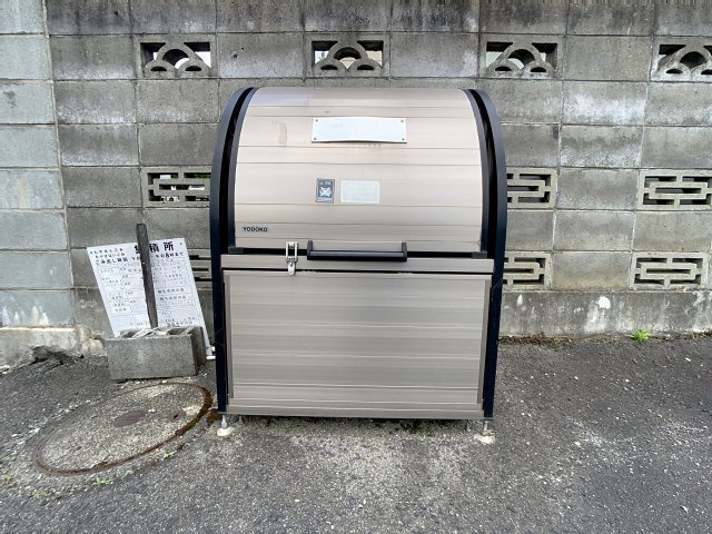 ラヴィ21のその他共用部分