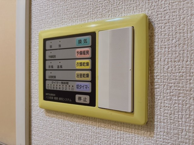 【設備】 | ディム三宿