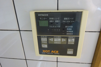 【設備】 | アコレ府中A棟