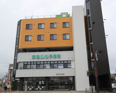 【外観】 | 子平プラザビル