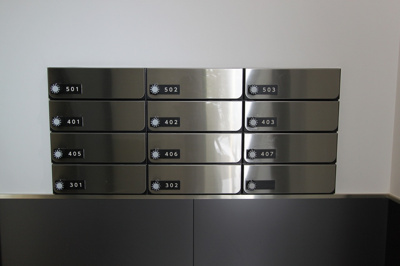 【その他共用部分】 | 子平プラザビル | メールボックス