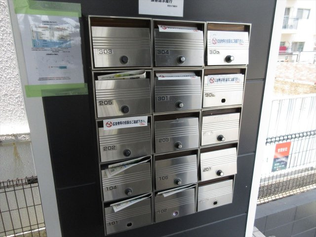 ピオニエ川名のその他共用部分|ピオニエ川名
