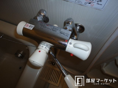 【浴室】 | サンライズ三ツ池