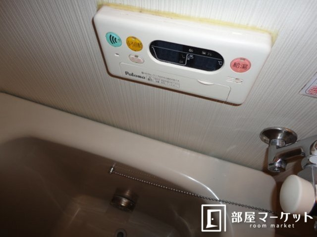 【浴室】 | サンライズ三ツ池