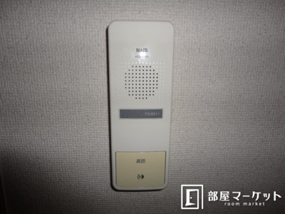 【セキュリティ】 | サンライズ三ツ池