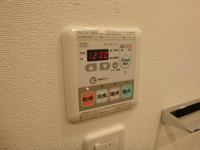 【設備】 | エミリブ練馬