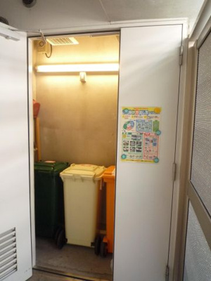 【その他共用部分】 | バウハウス | 敷地内ゴミ置き場