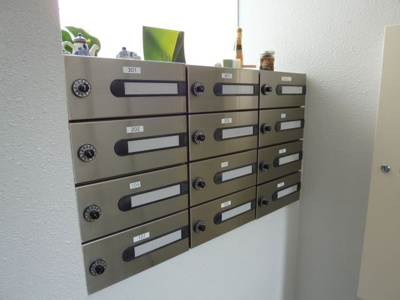 【その他共用部分】 | バウハウス