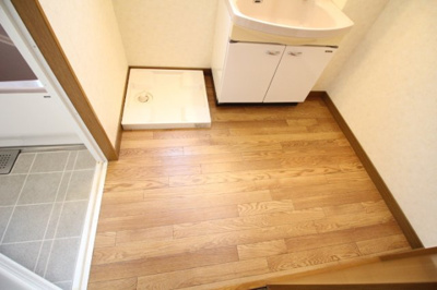 【洗面所】 | サウスシャインハヤシ