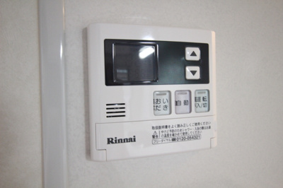 【設備】 | サウスシャインハヤシ