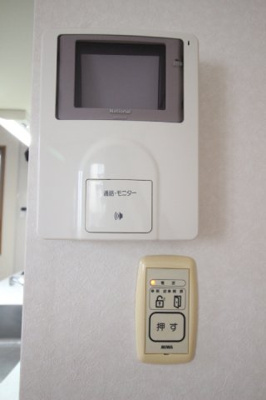 【セキュリティ】 | サウスシャインハヤシ