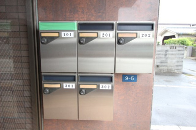 【その他共用部分】 | サウスシャインハヤシ