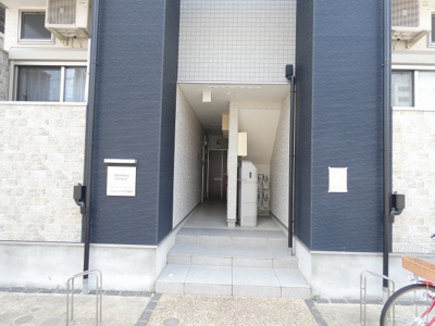 【エントランス】 | ハーモニーテラス川名町