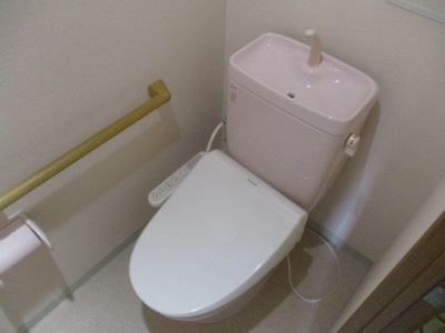 【トイレ】 | オーキッドヒルズ