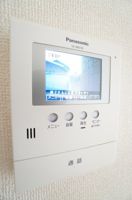 【設備】 | ルミエールⅡ