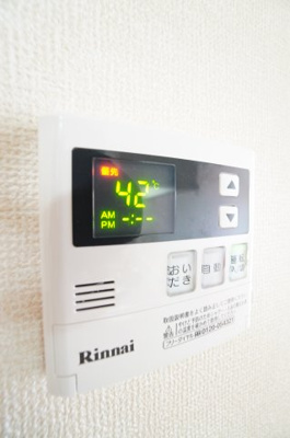 【設備】 | ルミエールⅡ