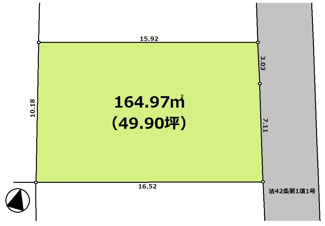 【外観】 | 造成・古家  　(撮影 21/08/20) 