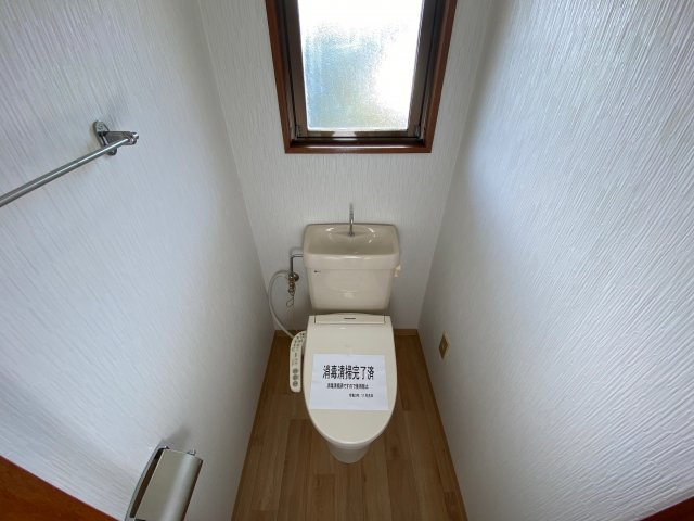 ロイヤルハイツのトイレ