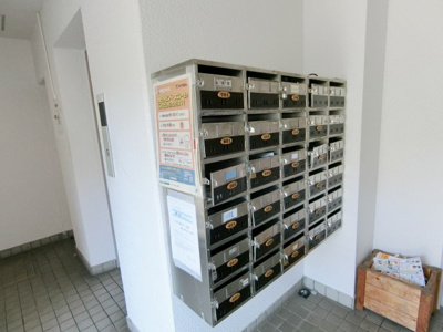 【その他共用部分】 | サンシャイン兵庫 | メールBOX