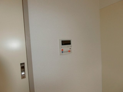 【その他】 | 三和ハイム