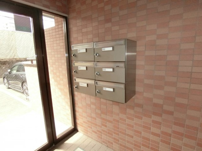 【その他共用部分】 | 三和ハイム