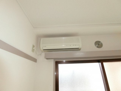 【設備】 | 三和ハイム