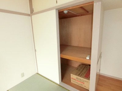 【収納】 | 三和ハイム