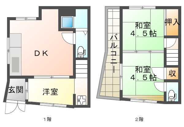 たかまる動物病院周辺の物件一覧 垂水 西区 明石のお部屋探しはホームメイトfc垂水東口店へ 2ページ目