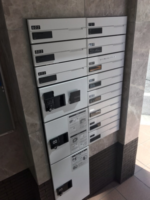 【その他共用部分】 | フェリエス新宿御苑