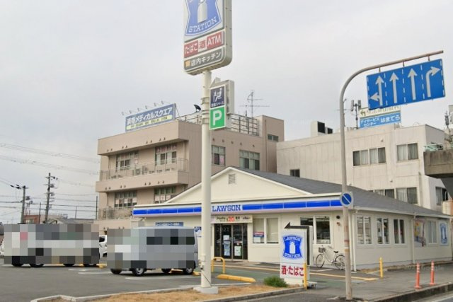 堺市西区浜寺昭和町5丁　土地の周辺|コンビニ：ローソン堺浜寺南店