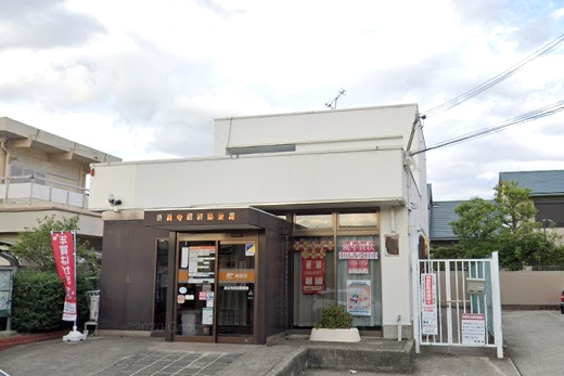 堺市西区浜寺昭和町5丁　土地の周辺|郵便局：浜寺昭和郵便局