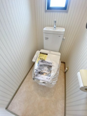 【トイレ】 | サンシティ藤並C棟 | 温水洗浄暖房便座付