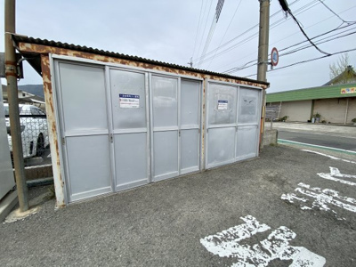 【その他共用部分】 | サンシティ藤並C棟 | 敷地内ゴミ置場