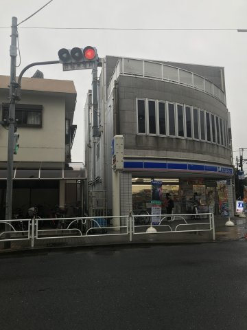 第１東原ビル